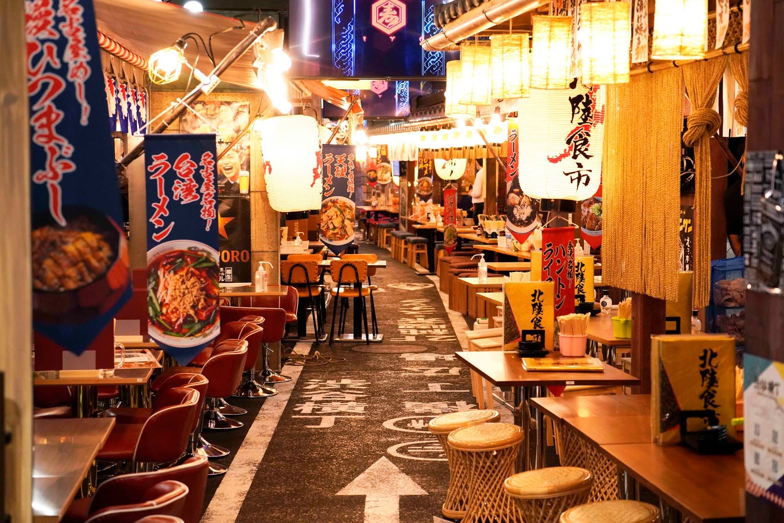 Shibuya Yokocho - Image 1