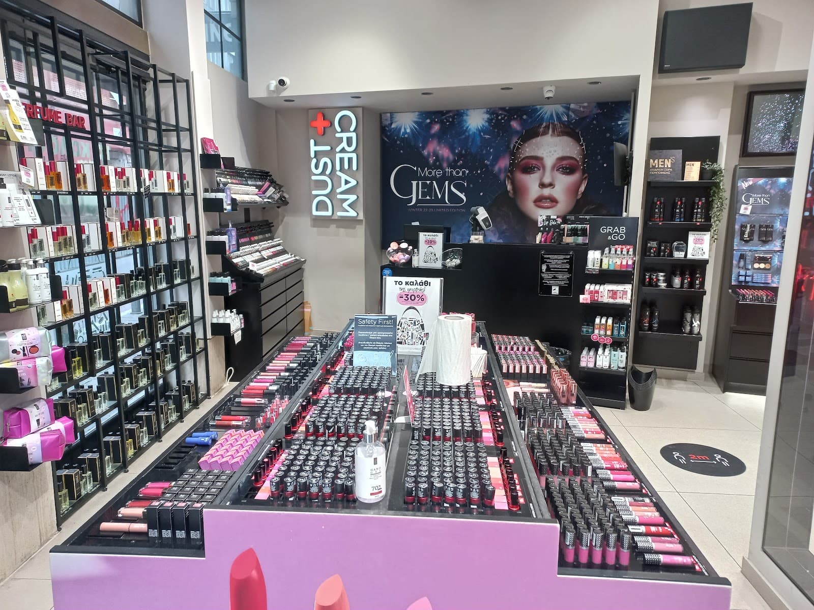 Cream and Dust - Image 1