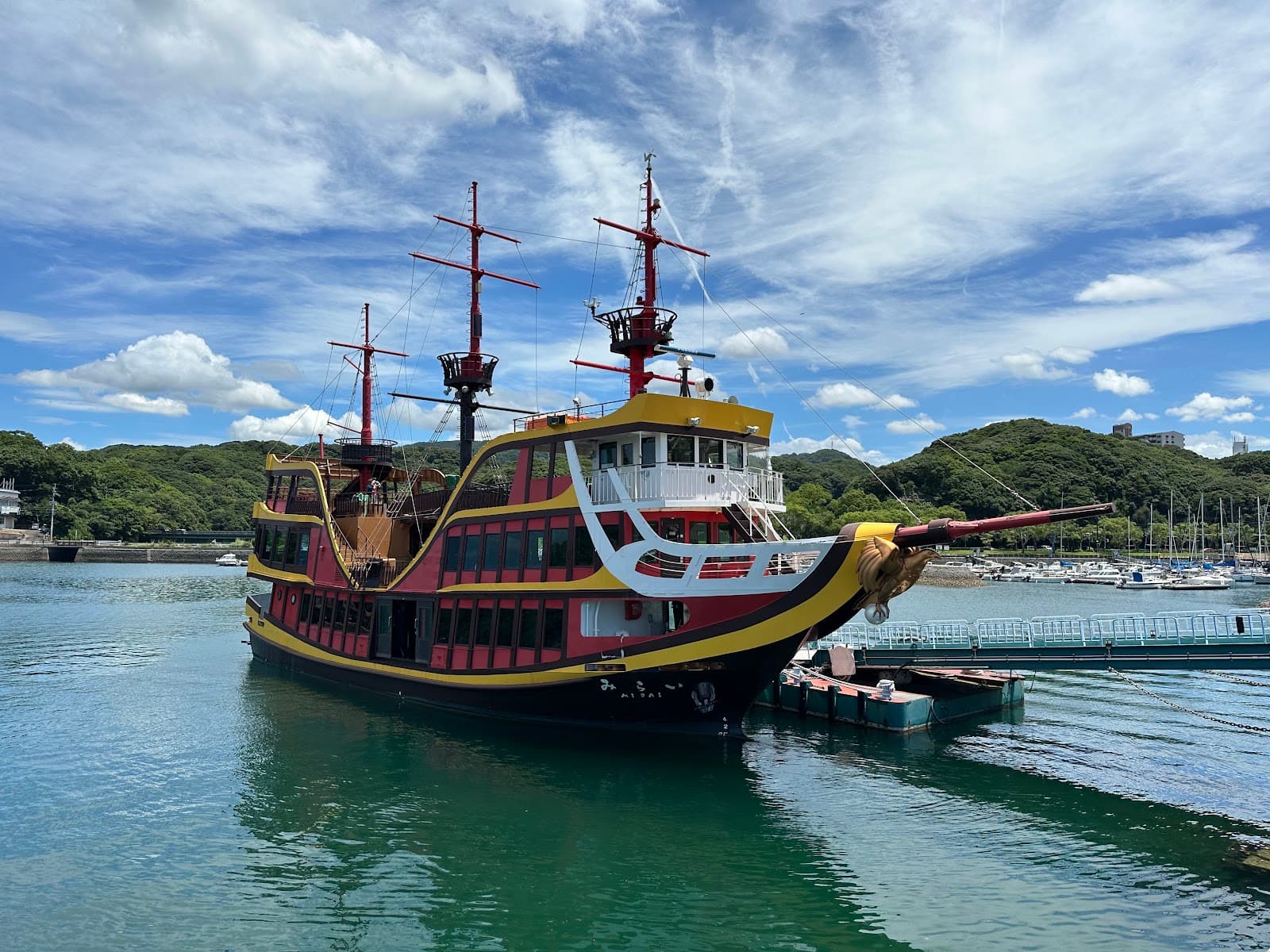 Kujukushima Pearl Sea Resort - Image 1