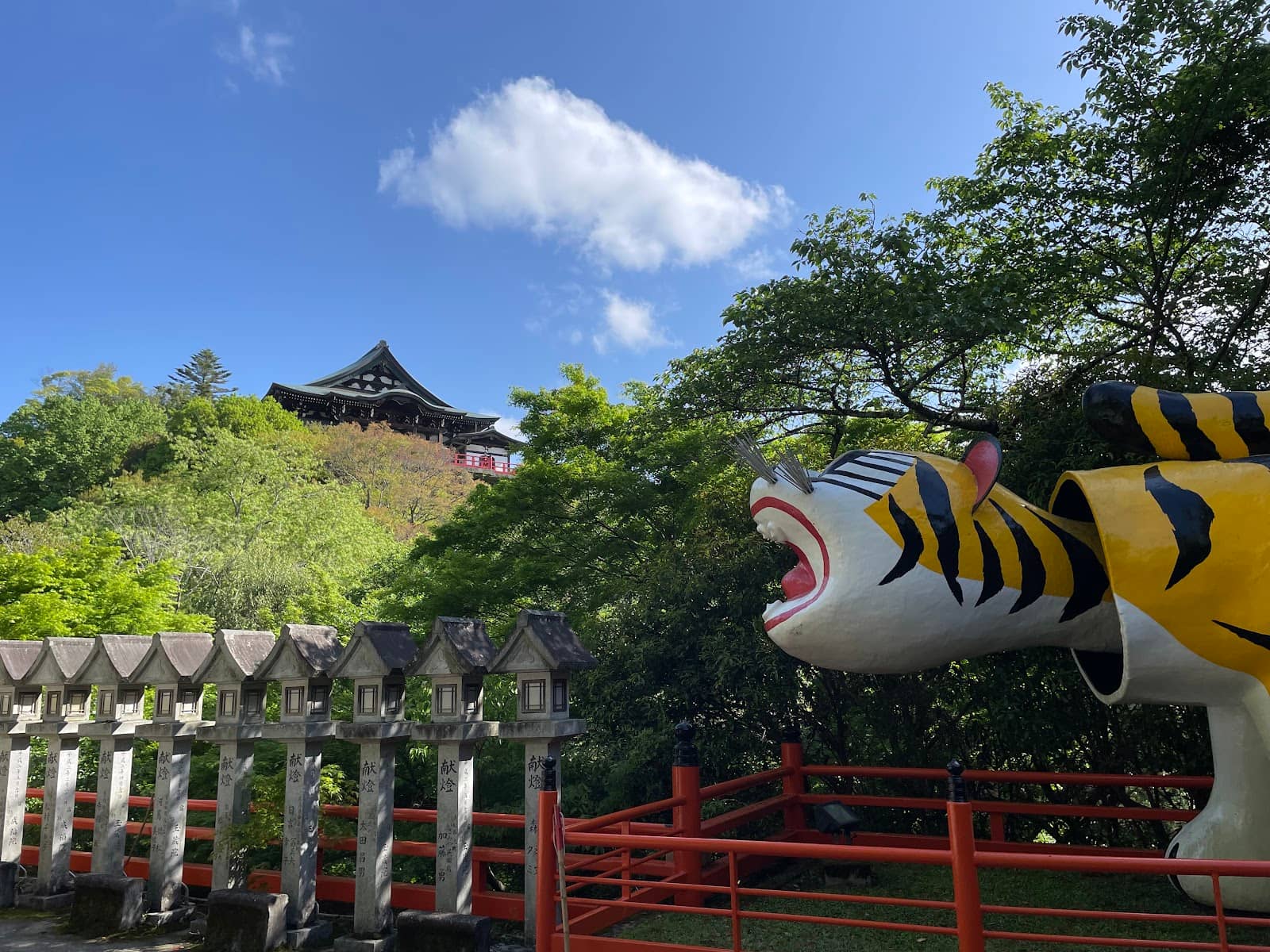 The World's First Manga Scroll?