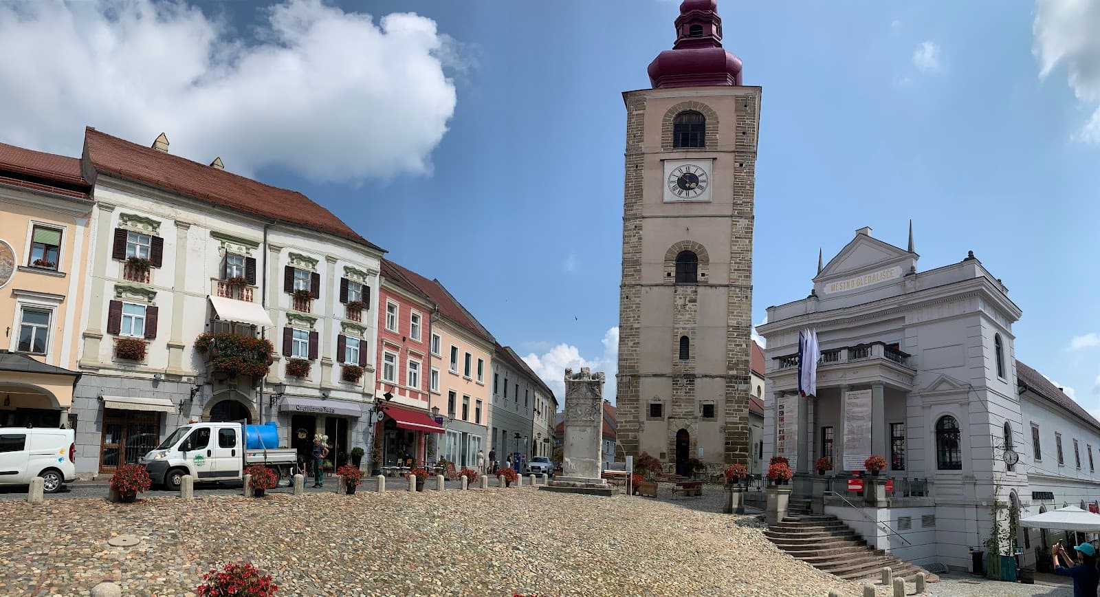 Slovene Square (Slovenski trg) - Image 1