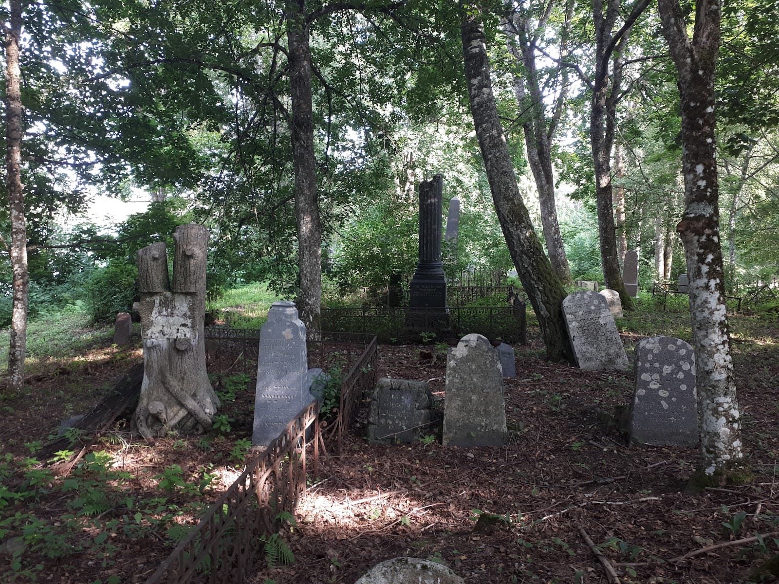 Karaim Cemetery - Image 1