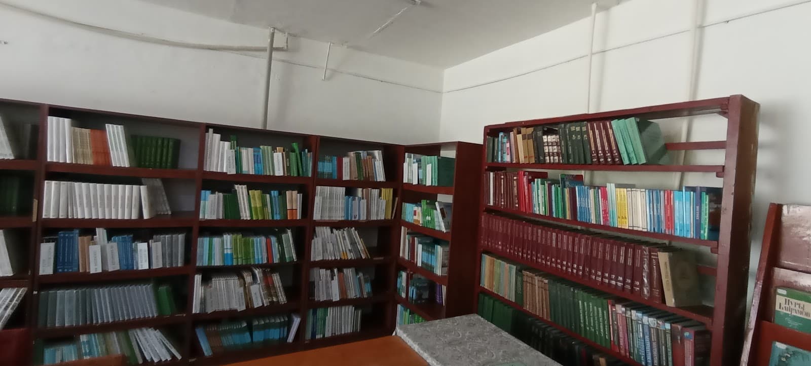 National Library of Turkmenistan - Image 1