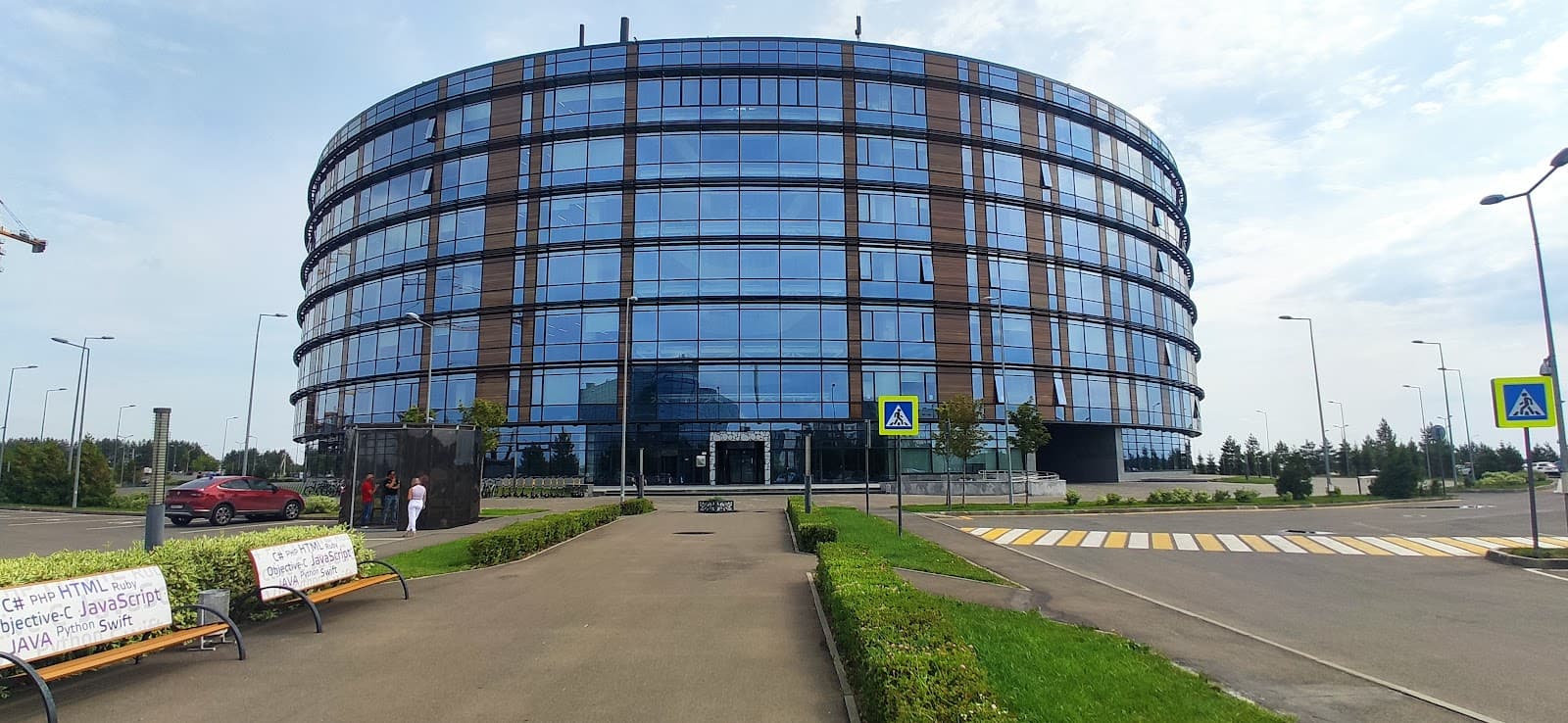 Innopolis - Image 1