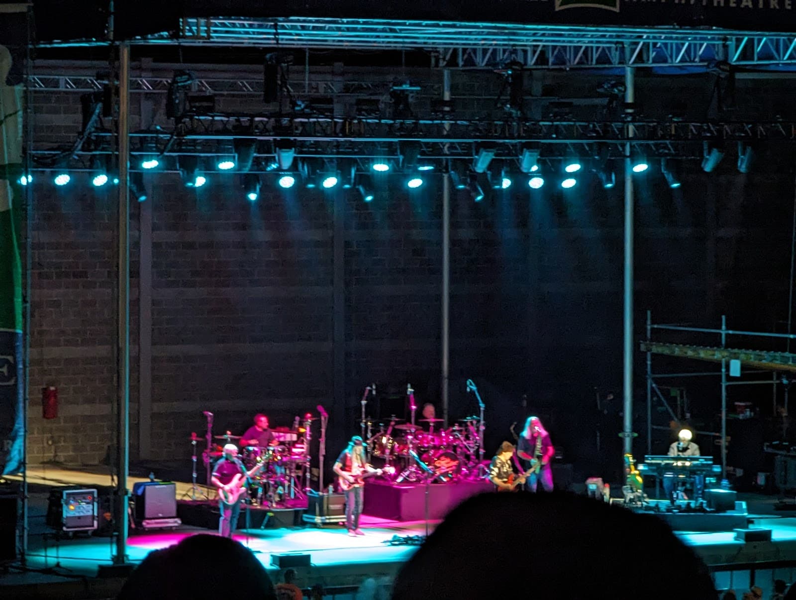 White Oak Amphitheatre - Image 1