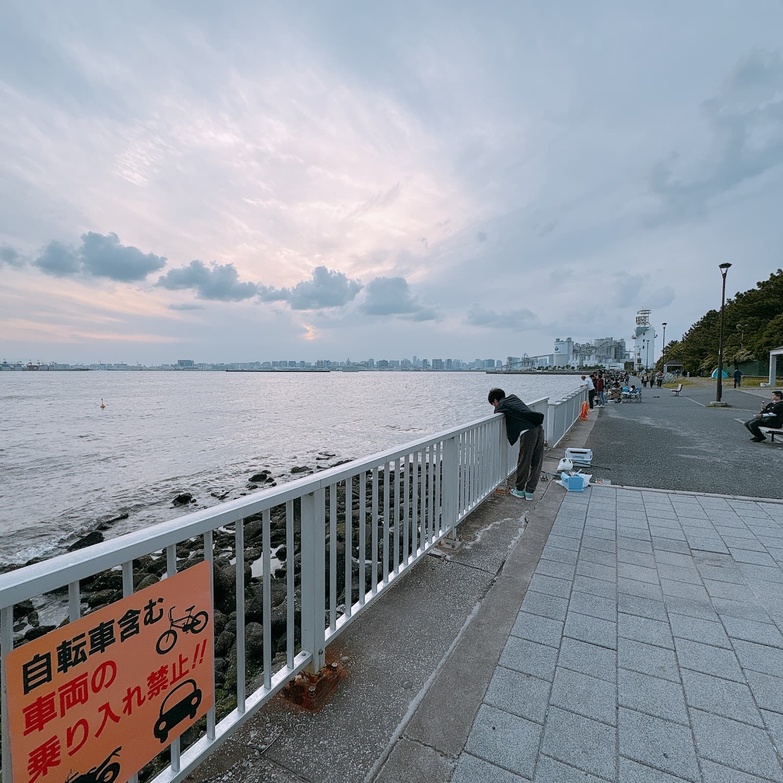 Sakuragicho Pier - Image 1