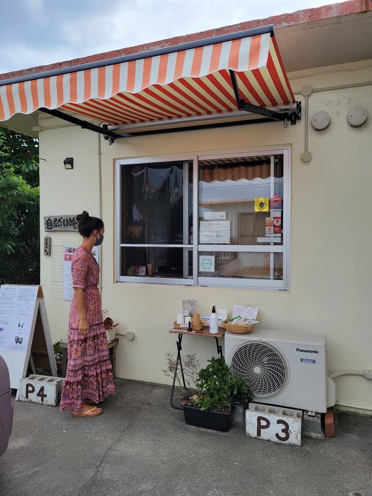 Hija River Estuary - Image 1