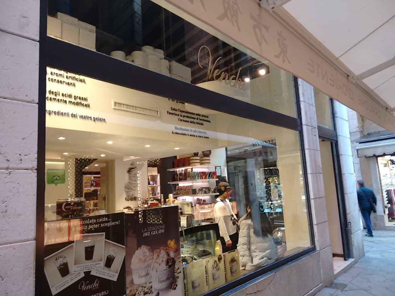 Venice Gelateria - Image 1