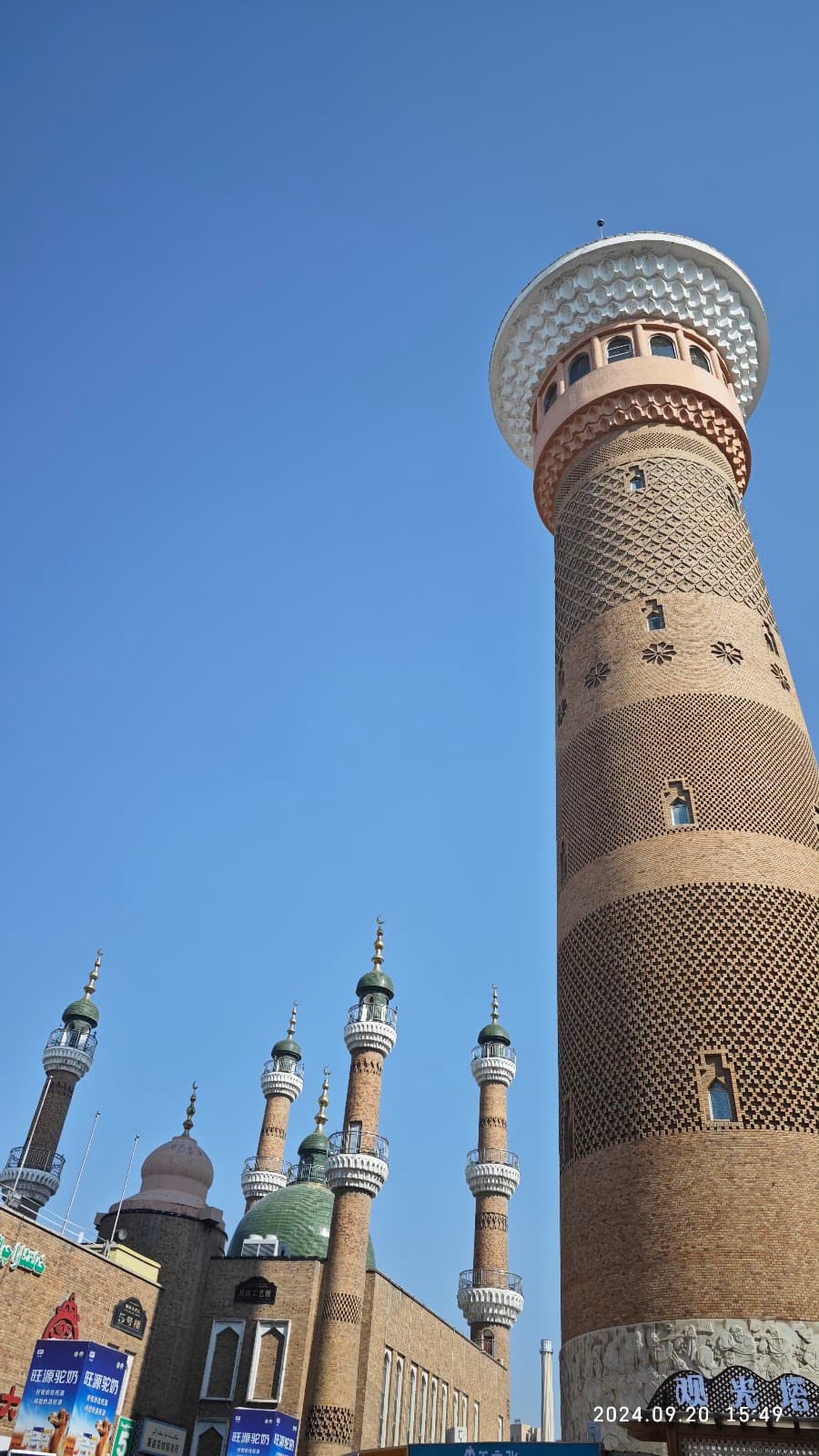 Grand Bazaar Theatre - Image 1