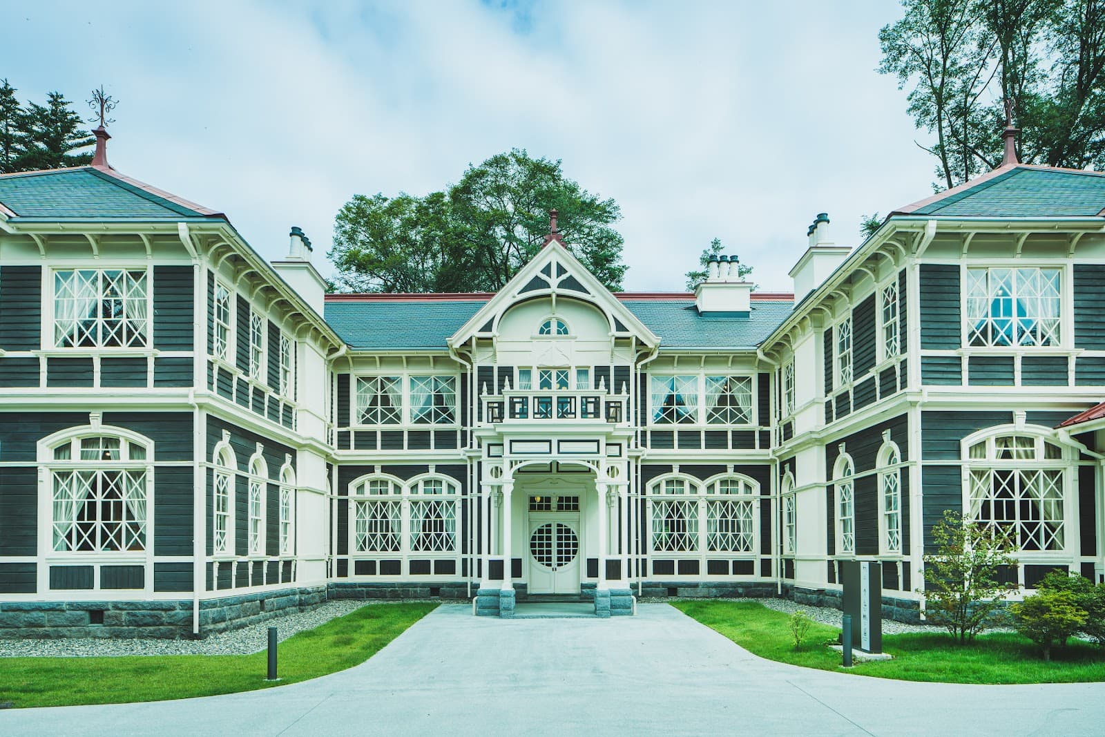 Former Mikasa Hotel - Image 1