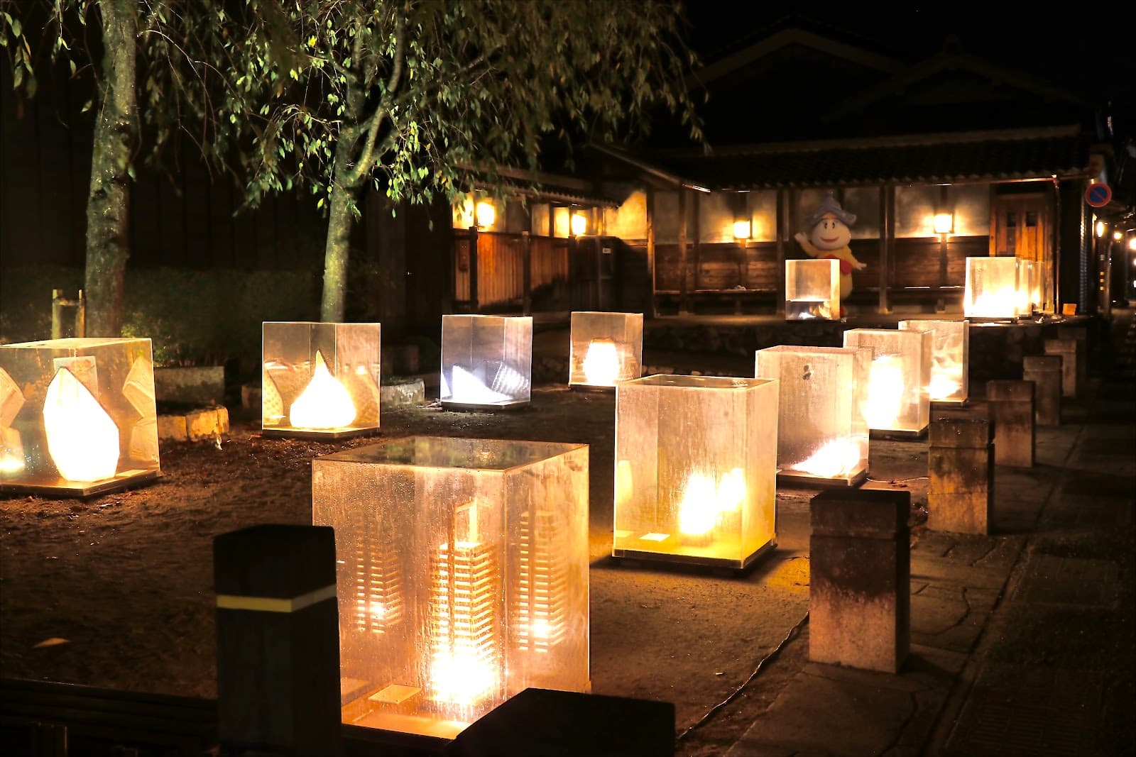 Udatsu no Agaru Machinami - Image 1