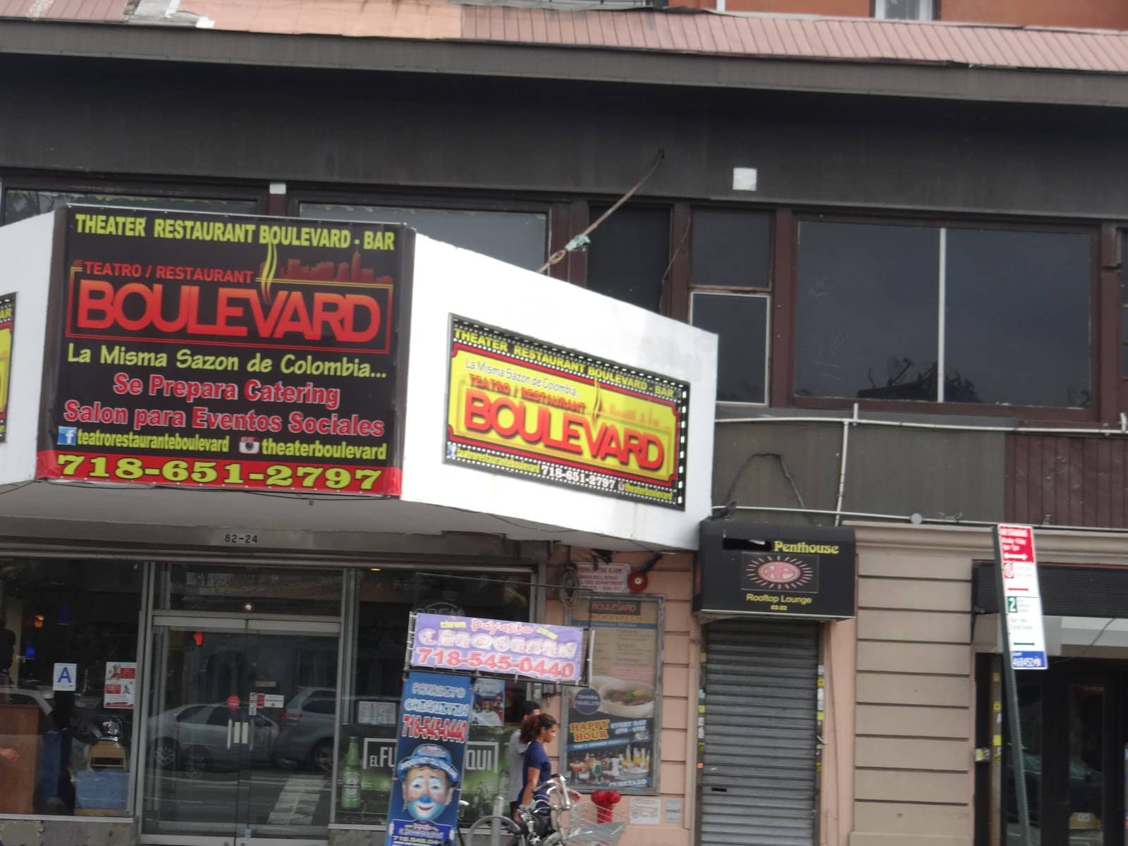 Rego Park Development