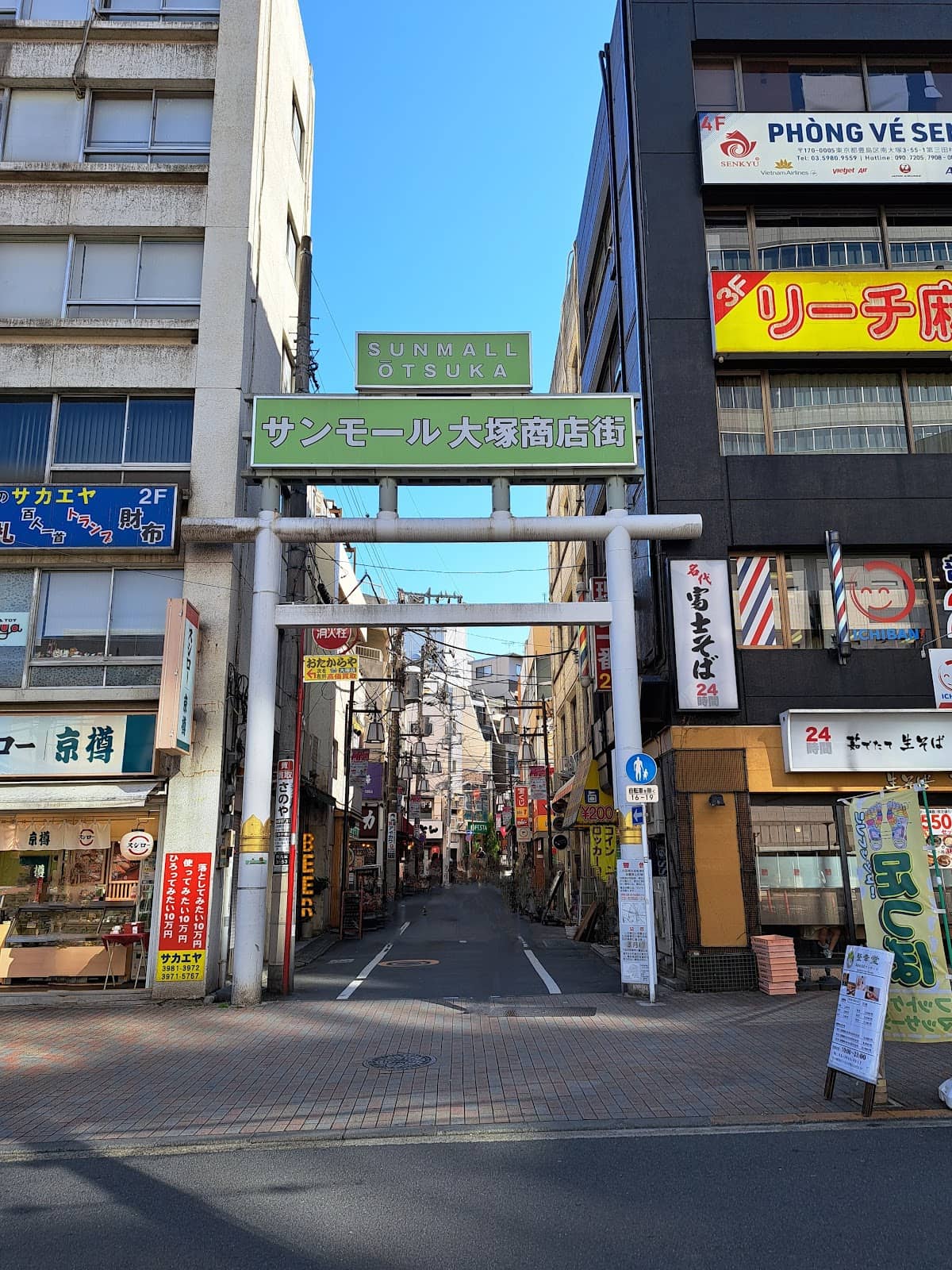 Hidden Alleys and Shops