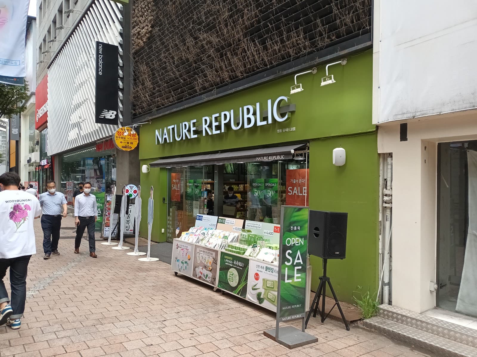 Nature Republic Myeongdong - Image 1