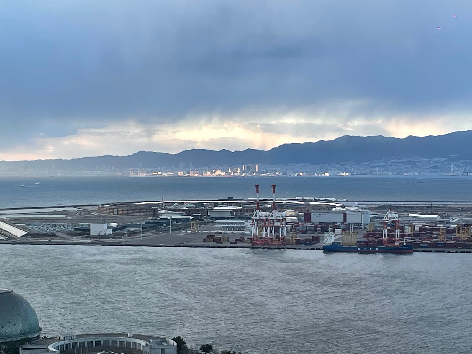 Yumeshima - Image 1