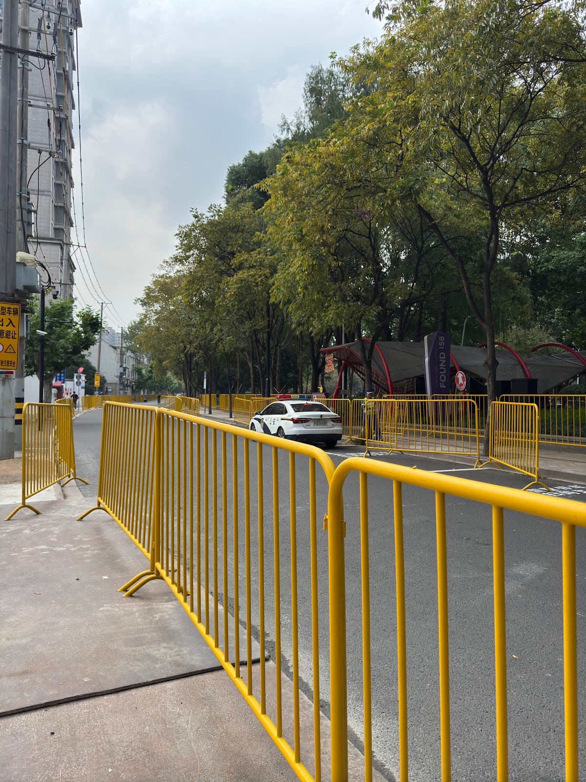 Found 158 Shanghai - Image 1