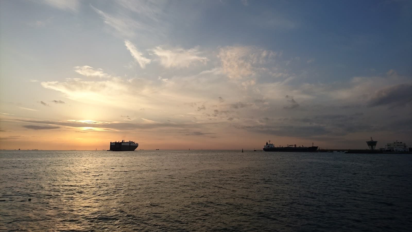 Chiba Minato - Image 1