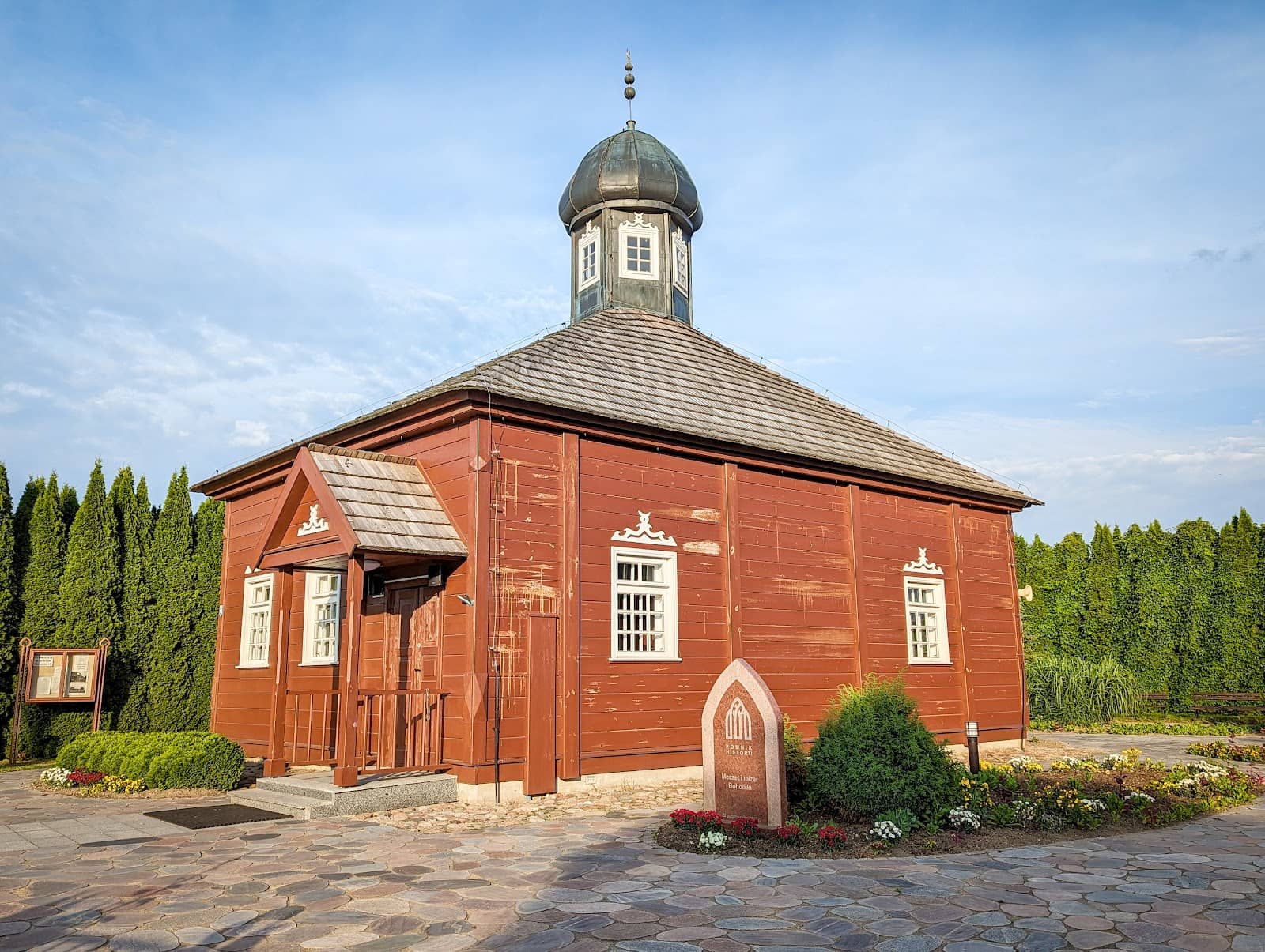 Nearby Tatar Cemetery
