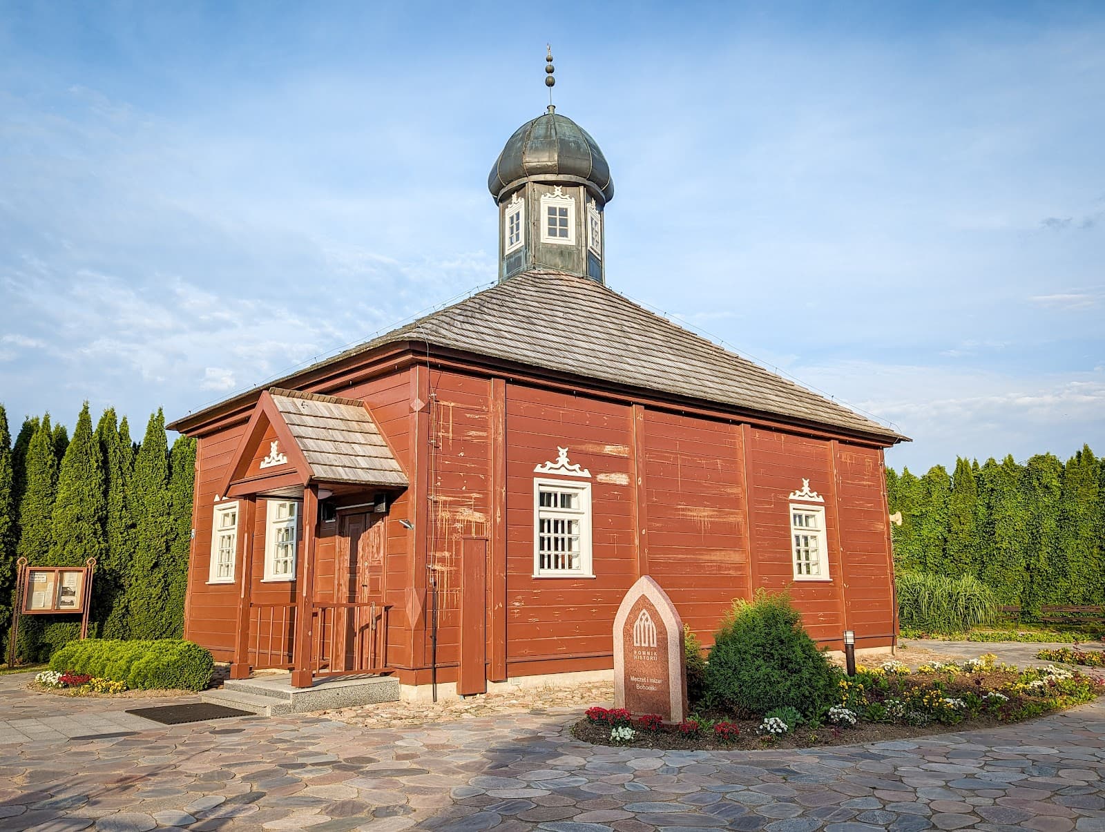 Bohoniki Mosque - Image 1