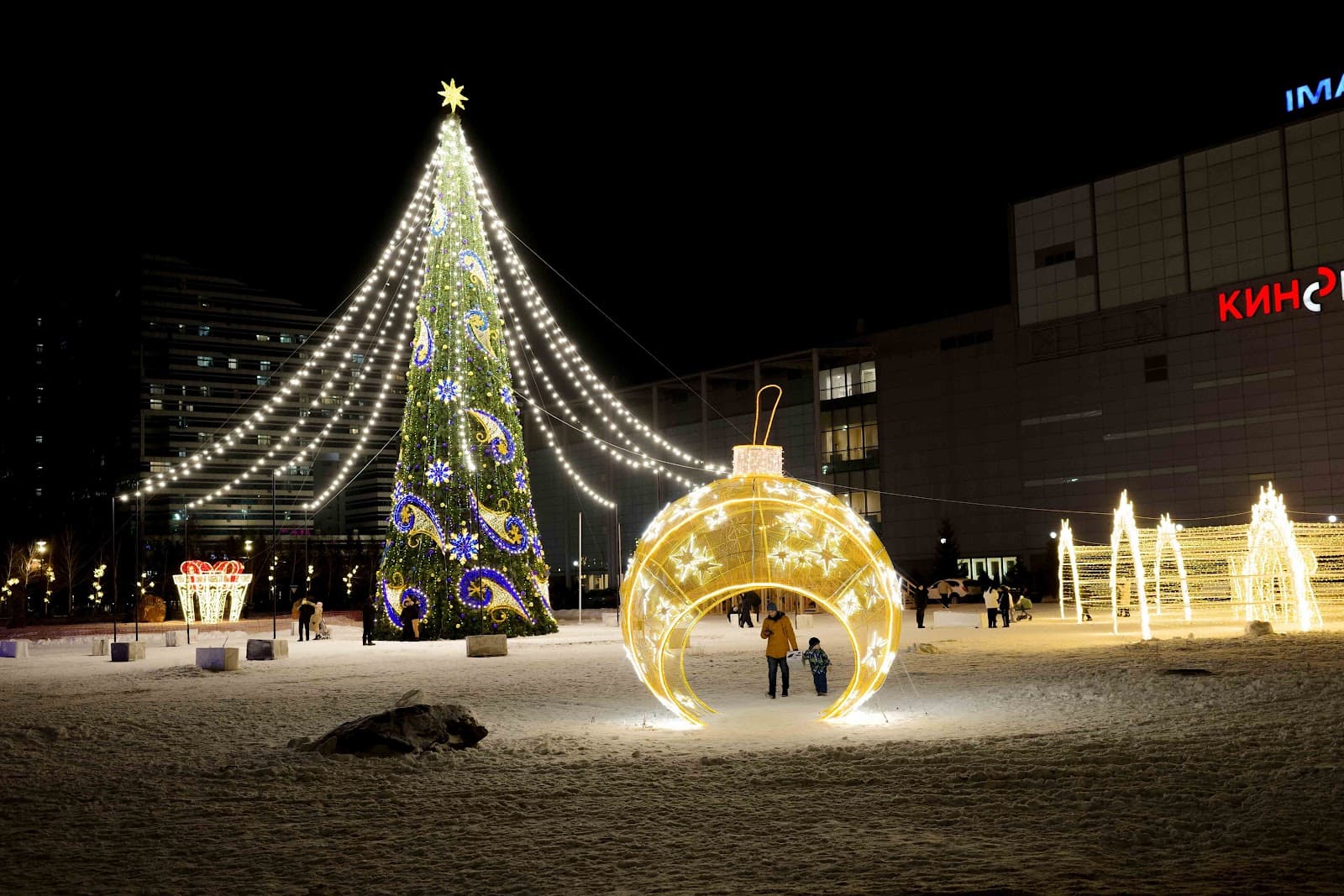 Northern Lights Towers - Image 1