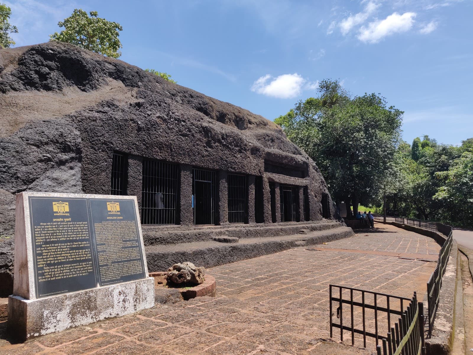 Arvalem Caves (Pandava Caves) - Image 1
