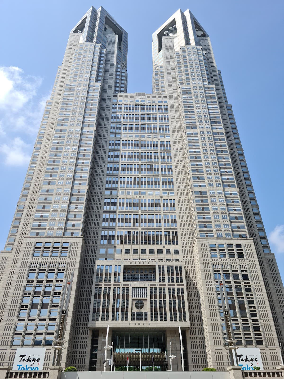 Tokyo Metropolitan Government Building - Image 1