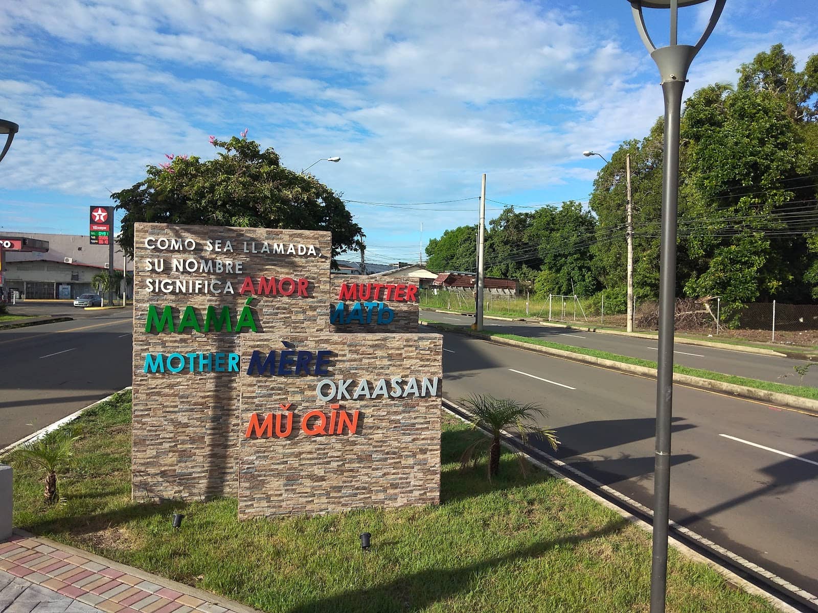 Community Gathering Space