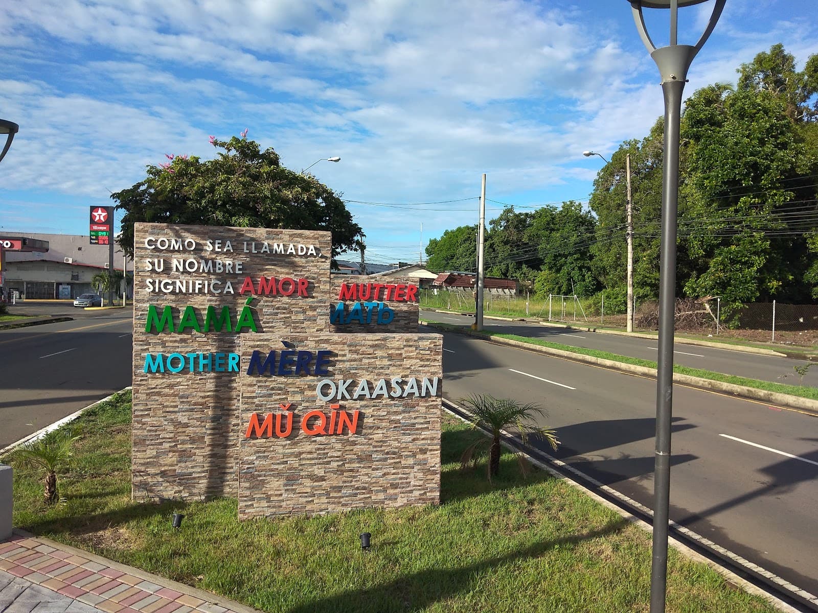 Parque de las Madres David - Image 1