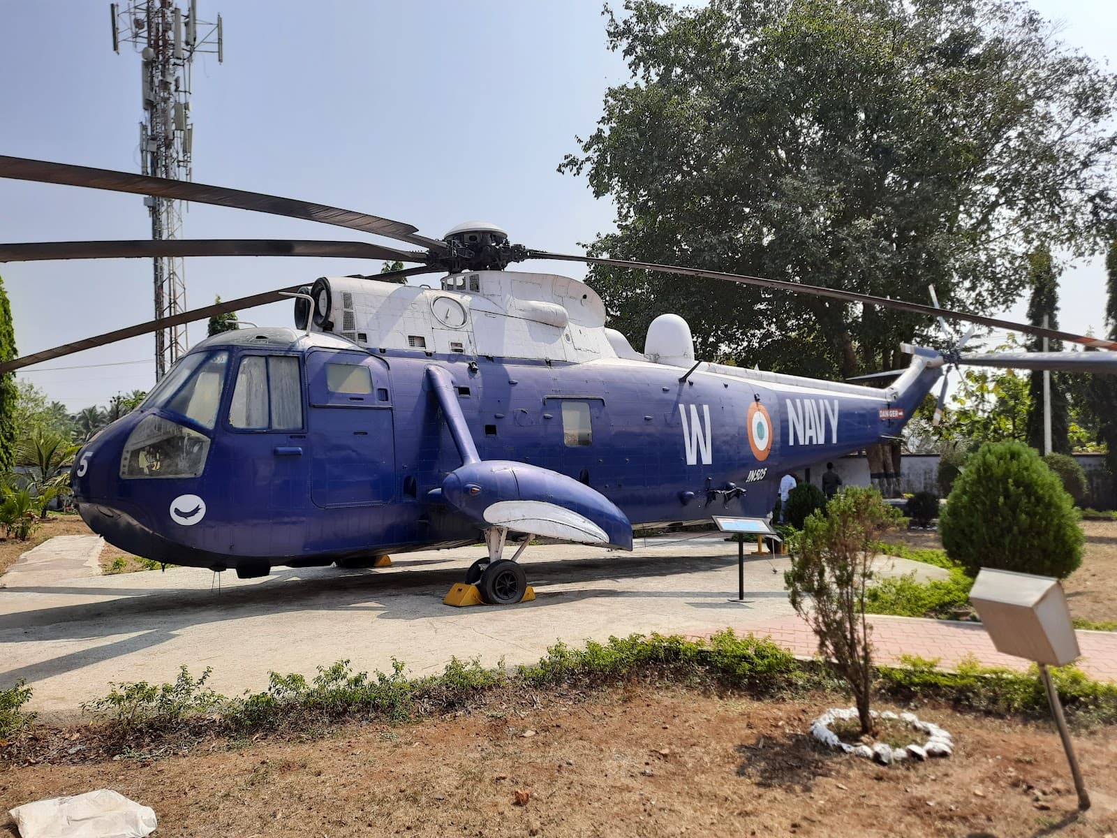 Naval Aviation Museum - Image 1