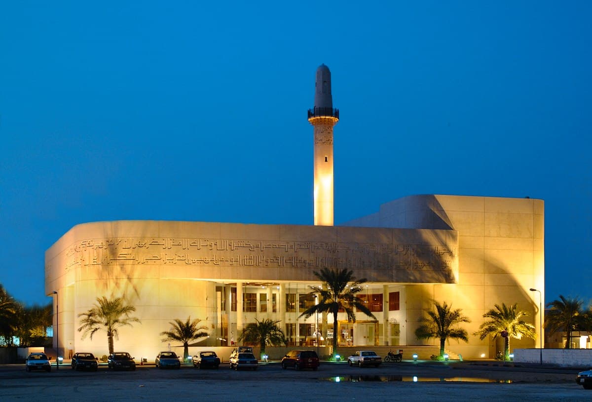 Beit Al Quran - Image 1