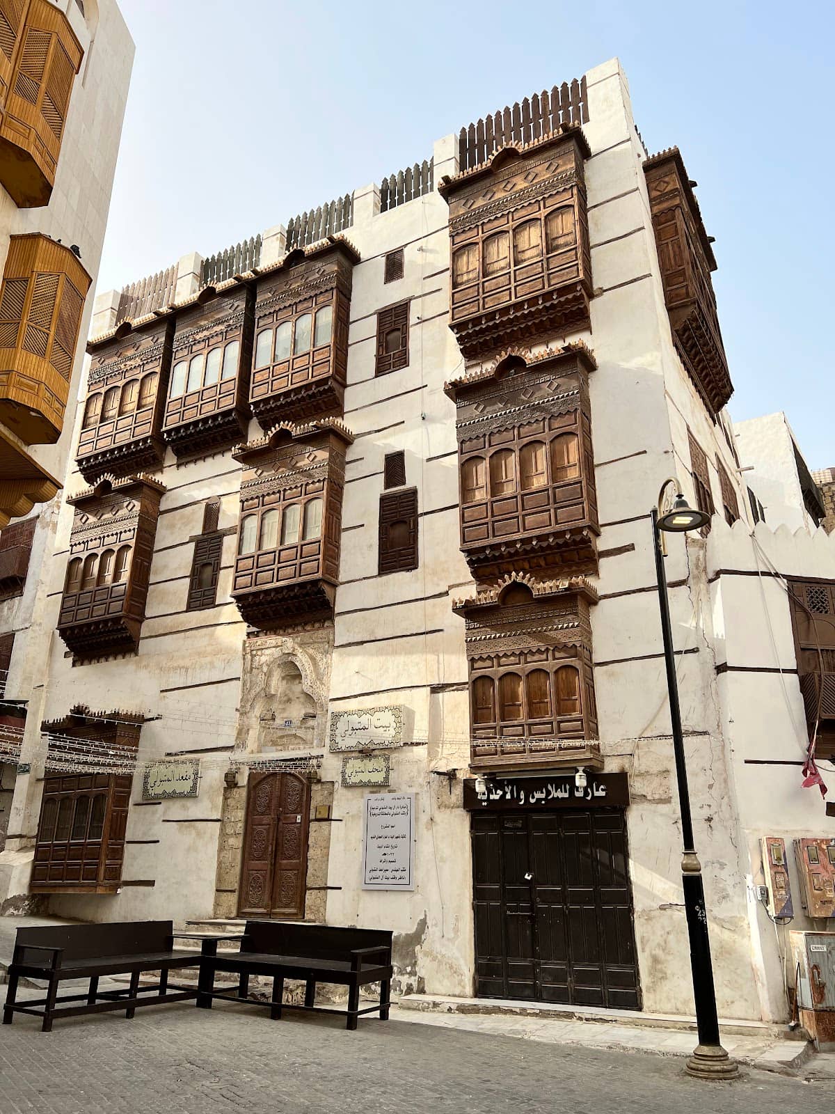 Ottoman-Era Architecture