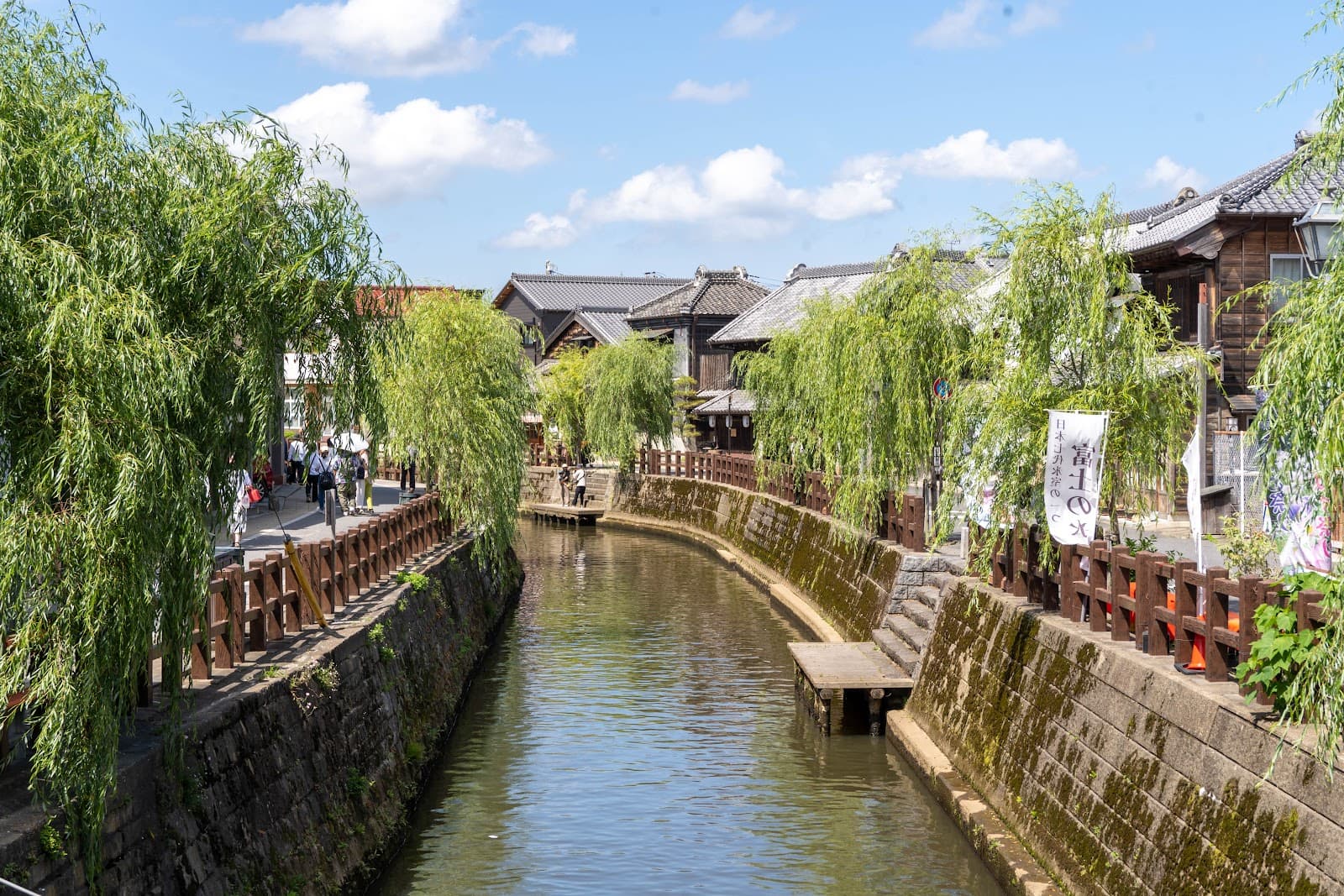 Onogawa Water Gate - Image 1
