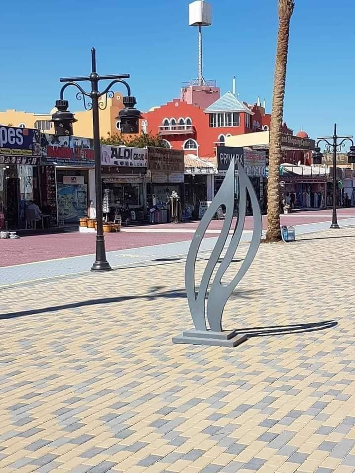 Atmospheric Evening Ambiance