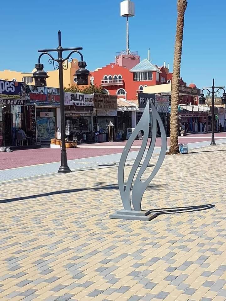 El Mamsha Village Road - Image 1