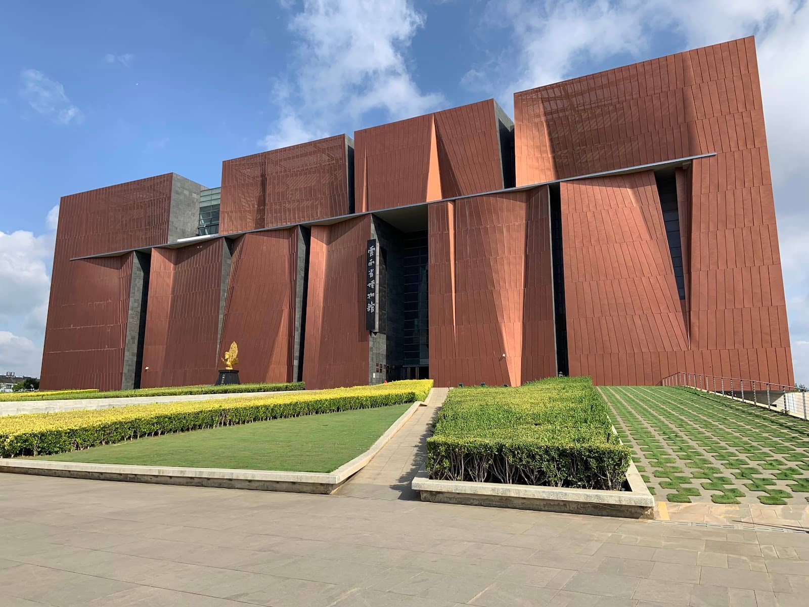 Nanzhao-Dali Kingdom Buddhist Art