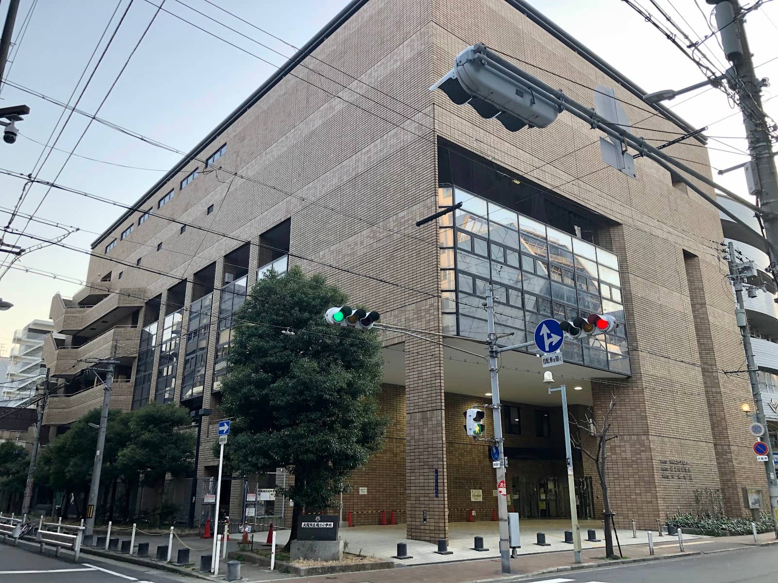 Vertical photo
