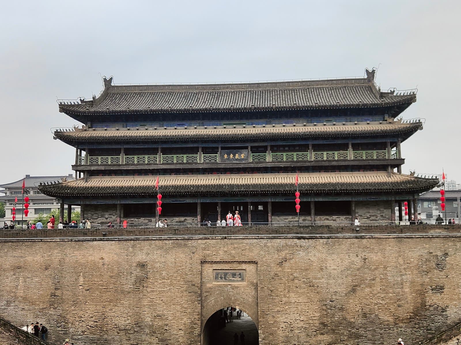 Xi'an City Wall - Image 1
