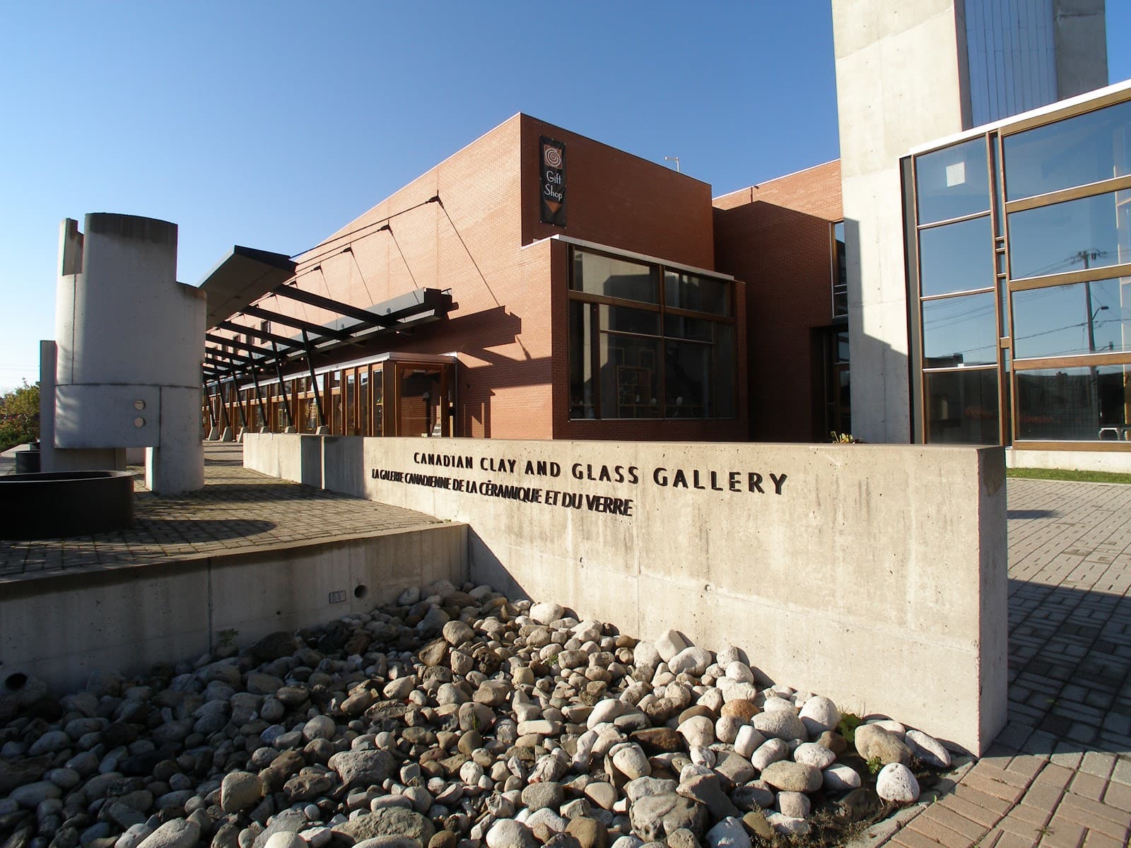Canadian Clay and Glass Gallery - Image 1