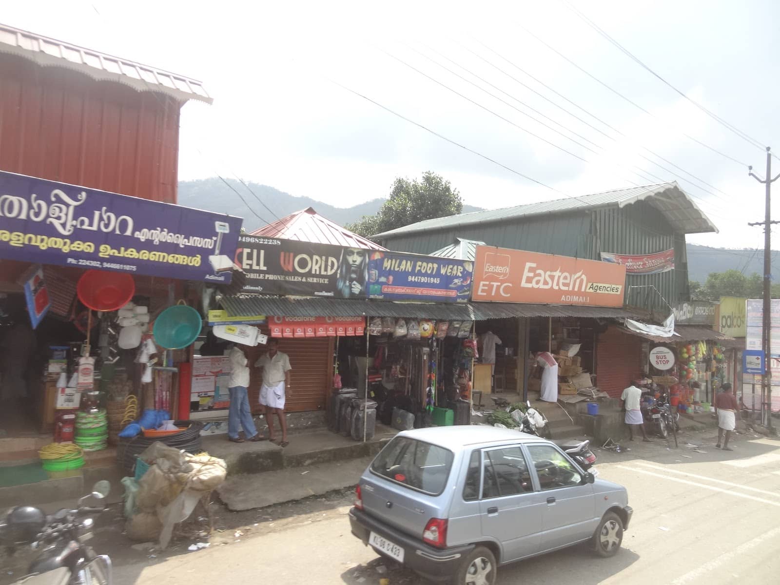 Gateway to Idukki