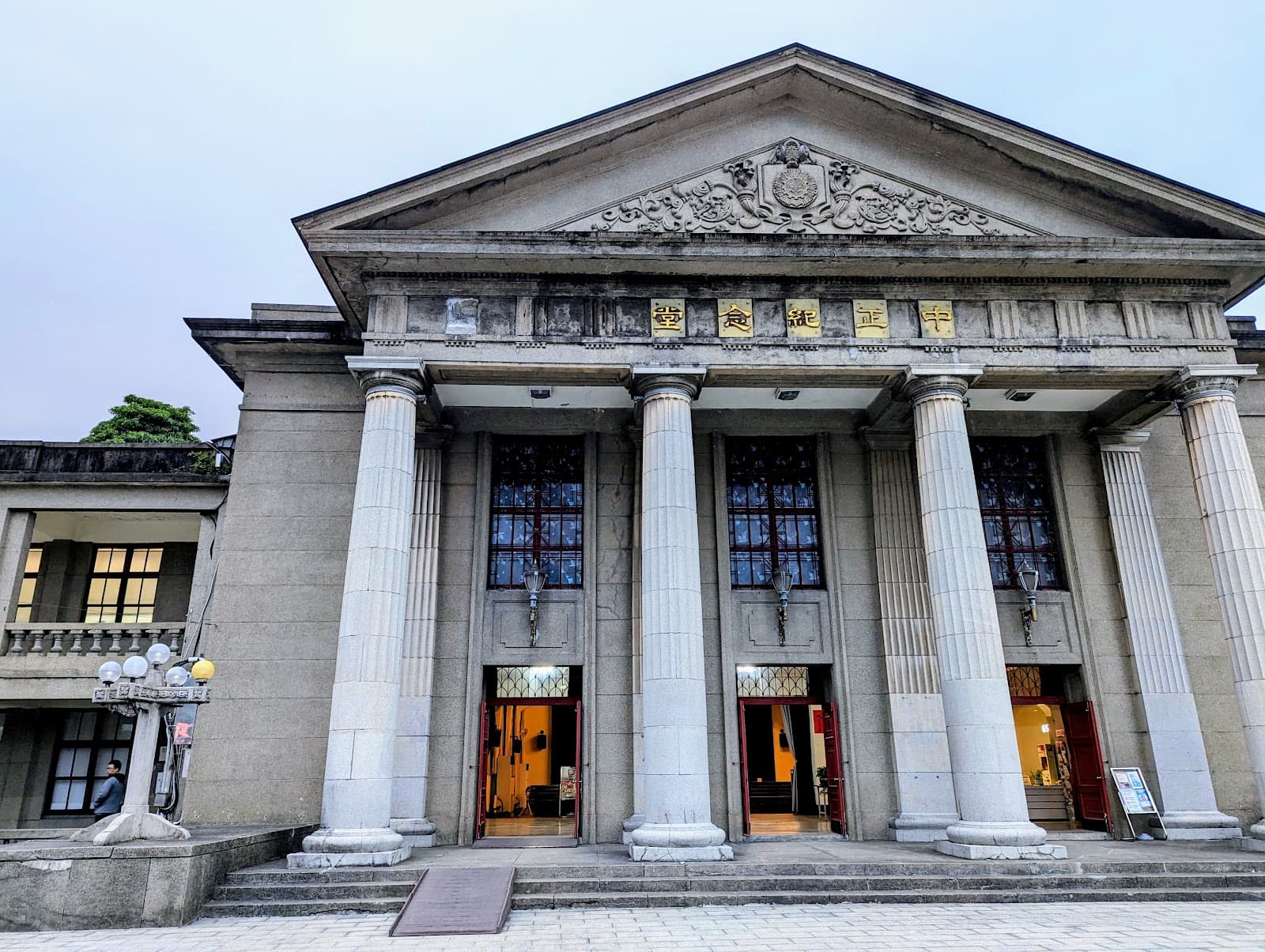 Banqiao 435 Art Zone - Image 1