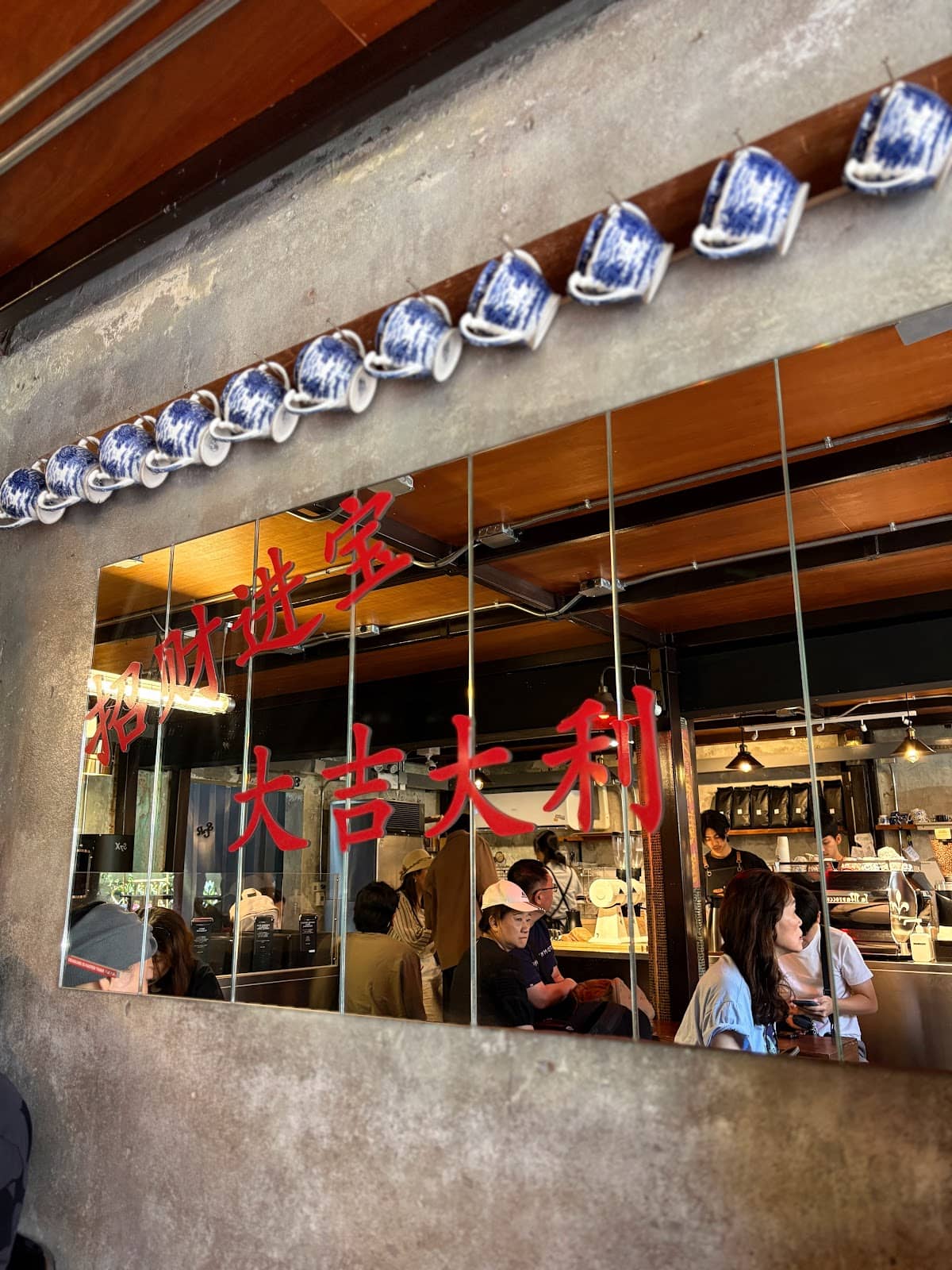 Instagrammable Ambiance