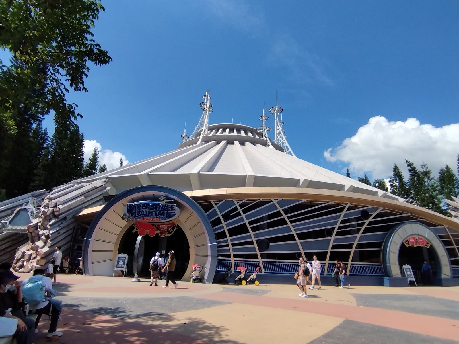 HYPERSPACE - Image 1