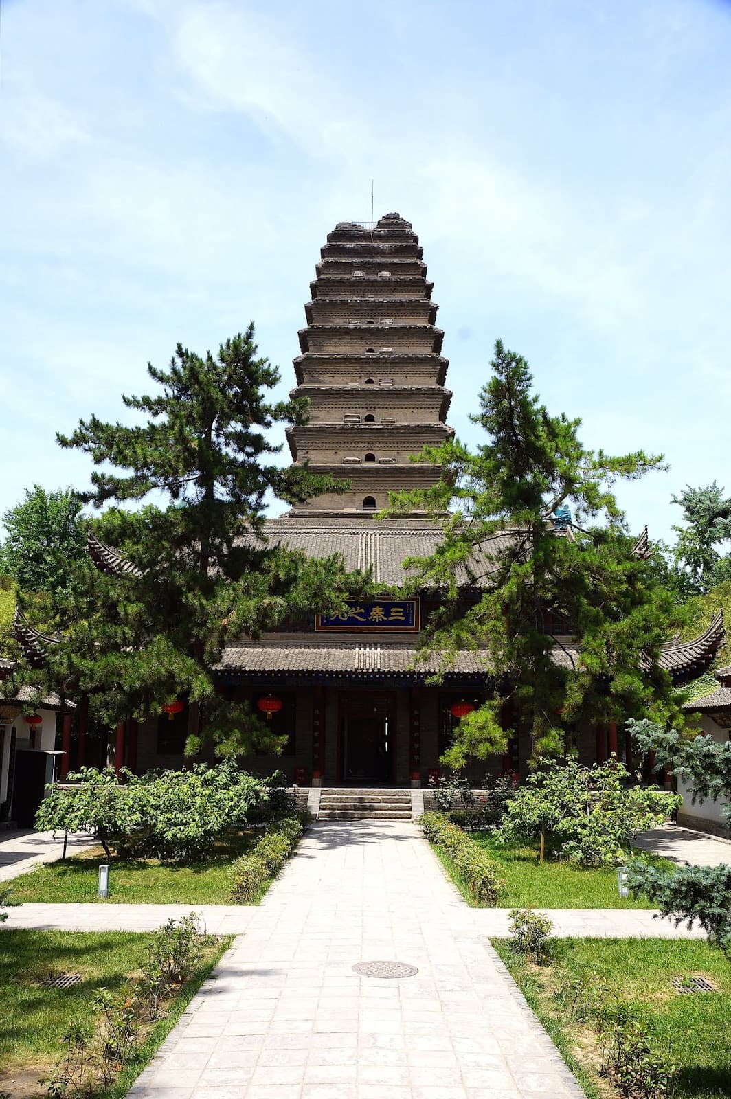 Small Wild Goose Pagoda - Image 1