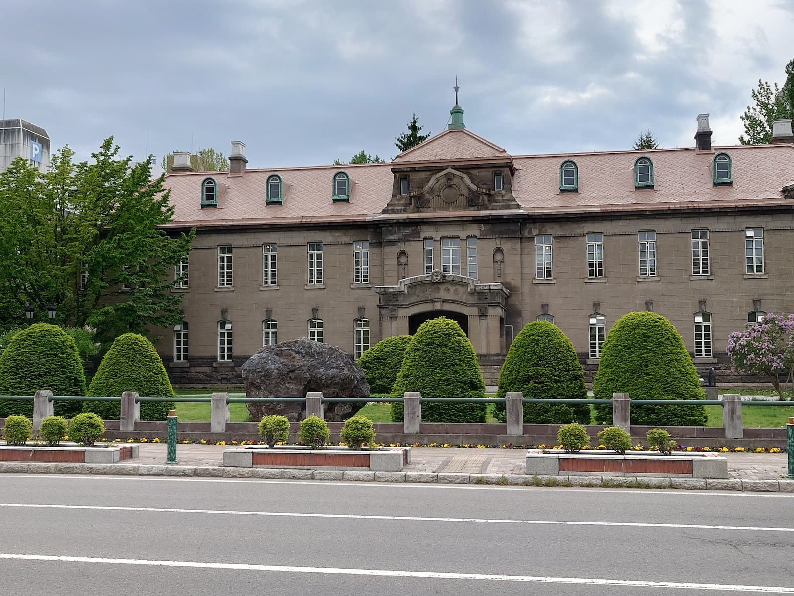 Sapporo City Shiryokan (Archives Museum) Sapporo - Image 1