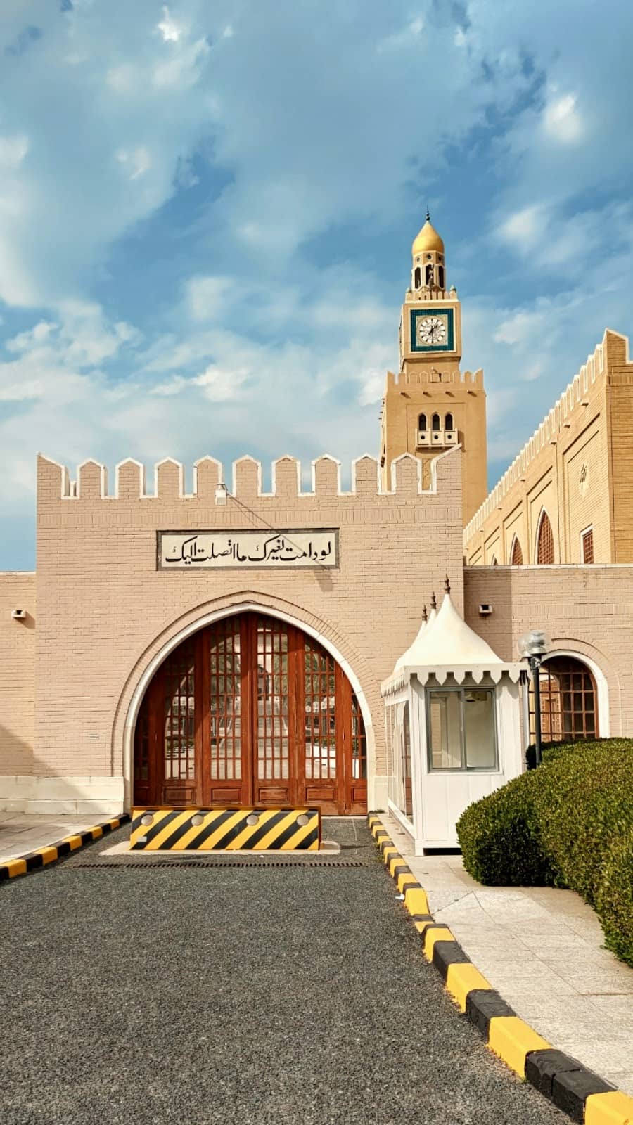The Golden Dome