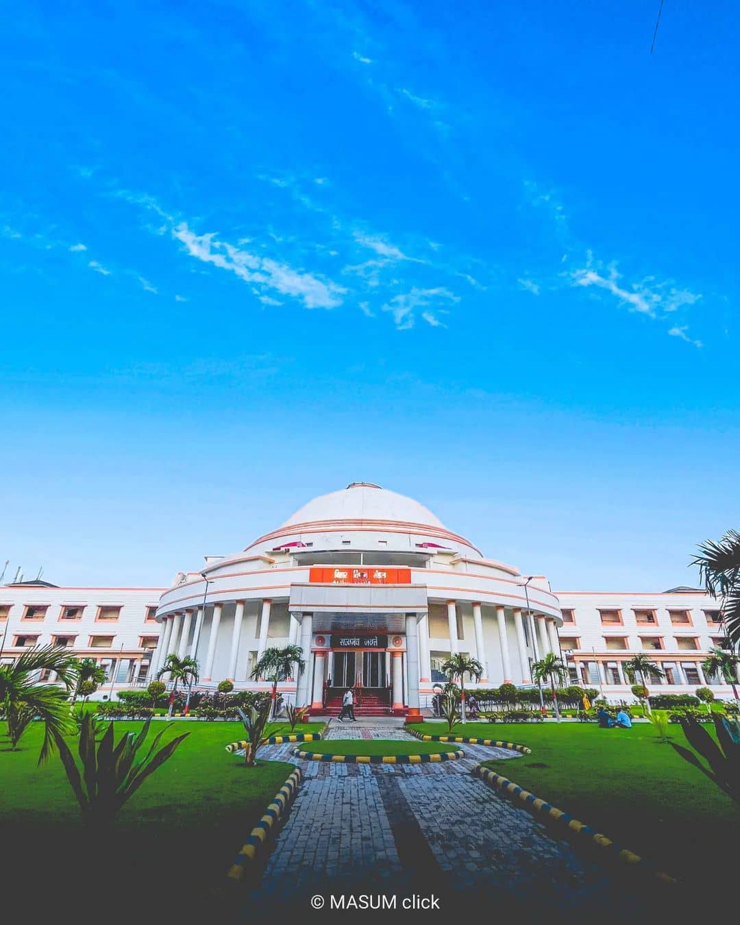 Well-Maintained Lawns