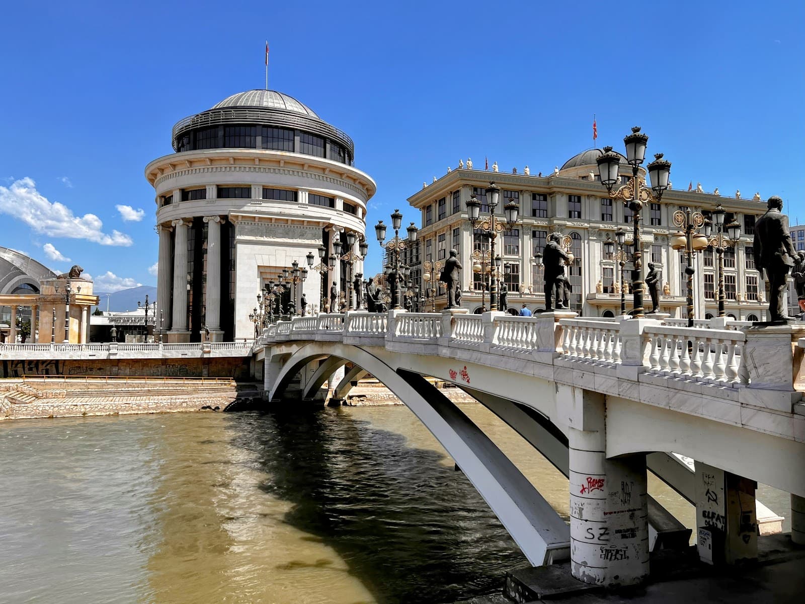 Art Bridge - Image 1