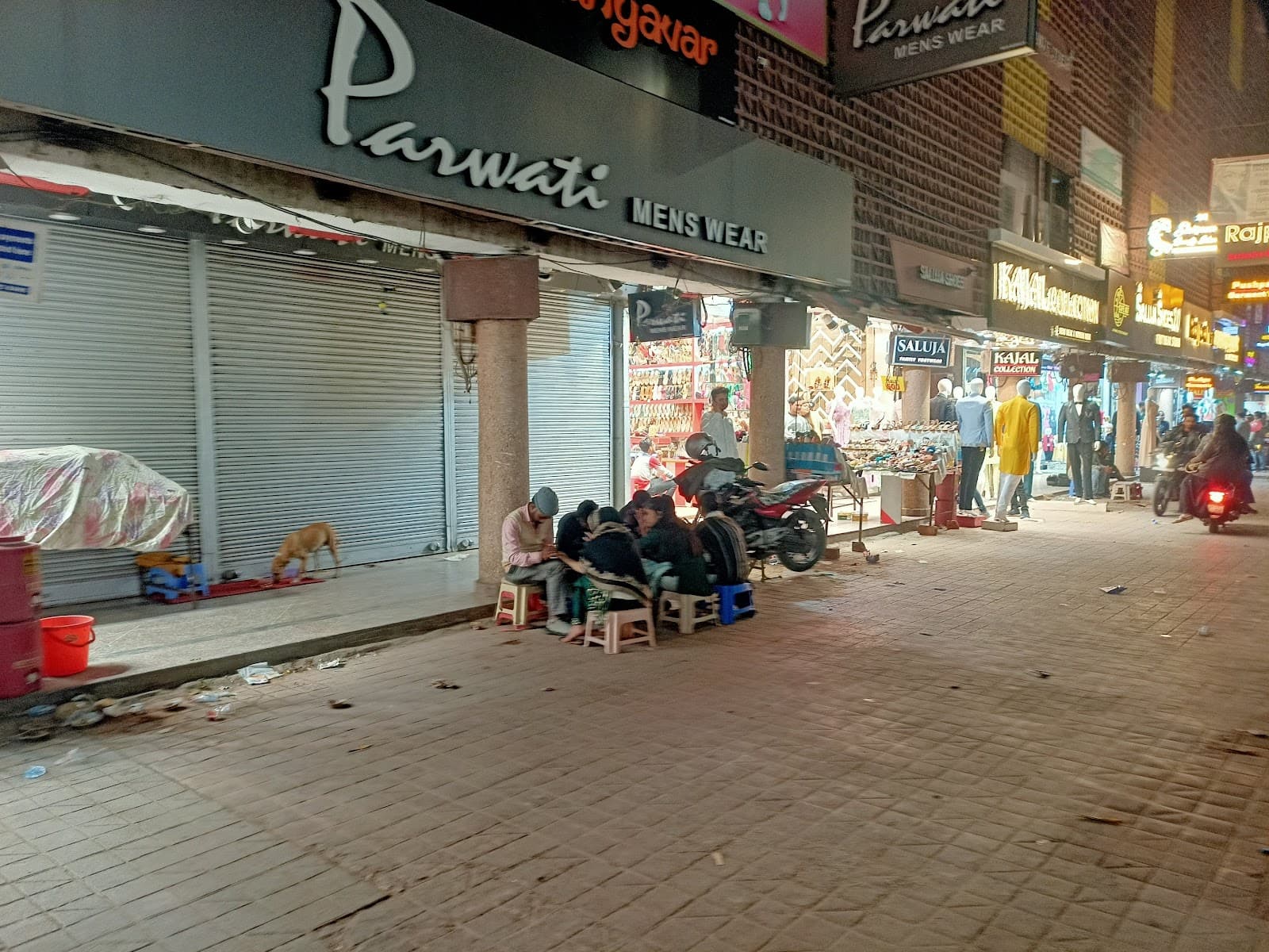 Naveen Market - Image 1