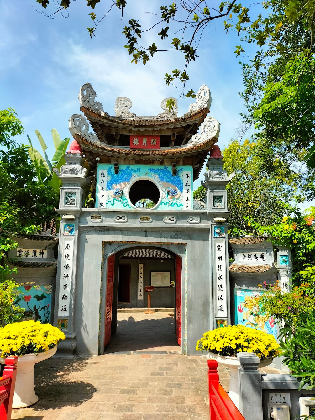 Ngoc Son Temple - Image 1