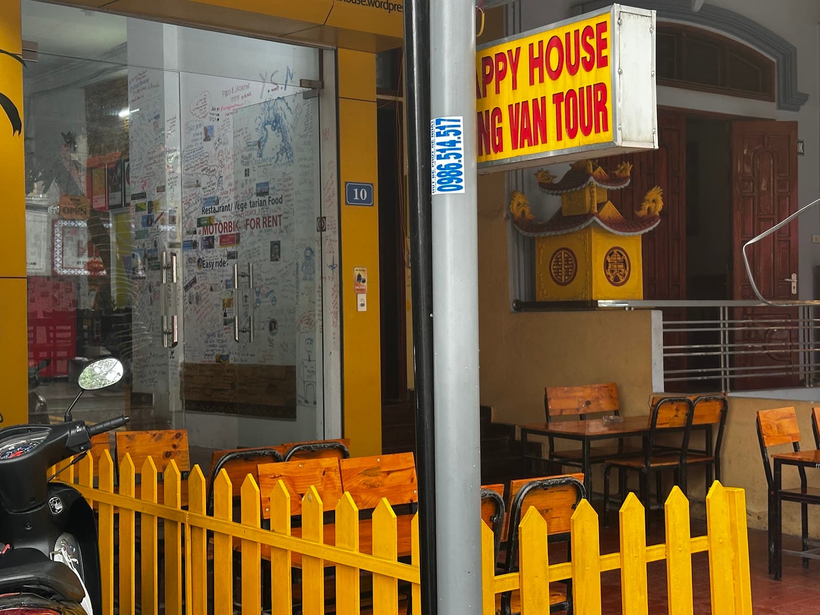 Happiness Road - Image 1